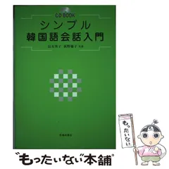 池田優子 楕円皿 銀彩 池田優子 – 雨晴/AMAHARE