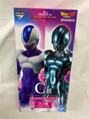 メタルクウラ 「一番くじ ドラゴンボール HISTORY OF THE FILM」 C賞のサムネイル