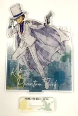 ♪) 怪盗キッド ウェットカラーシリーズ -chase!- アクセサリースタンド 名探偵コナン [10]
