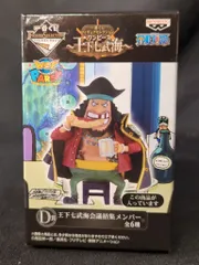 バンプレスト 一番くじ ワンピース フィギュアセレクション 王下七武海 D賞WCF/ティーチ/王下七武海会議招集メンバー