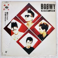 【レコード】BOOWY レコード4枚セット+おまけ BOOWY ボウイ Marionette マリオネット EPシングルレコード