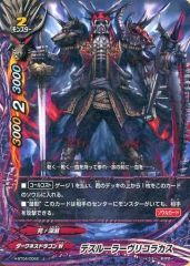 Item thumbnail for item 7703e555-f166-445c-b4c1-59d77d5f11f7