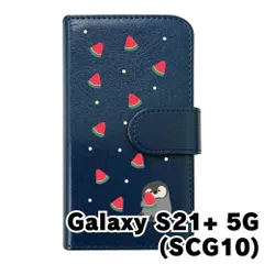 【新品未使用】Galaxy S21 Plus 5G SCG10 ギャラクシーS21+ s21プラス スマホケース 手帳型 (色：ネイビー×柄：ペンギンとスイカ)moimoikka ペンギン 動物 flip2-scg10-nv-20139