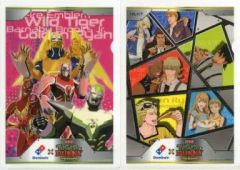 [중고] 클리어 파일 집합(피자)/초인 4명 A4 클리어 파일 세트(2장 세트) [Domino's×극장판 TIGER & BUNNY The Rising] 도미노 피자 한정