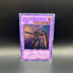 E-HERO フレア・ネオス PSA10 ULTIMATE RARE yugioh Elemental Hero Flare Neos POTD-EN032 Ultimate Rare