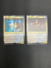 MTG・青】Abhorrent Oculus/忌まわしき眼魔 Foil ボーダーレス