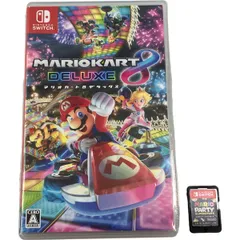 任天堂Switch マリオカード　マリオパーティ　本体 Amazon.co.jp: マリオパーティ スーパースターズ -Switch : ゲーム