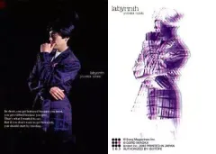 A3362-18 尾崎豊トレーディングカード トレカ SAGA オフィシャル