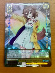 キミと願うミライ 戌神ころね - メルカリ