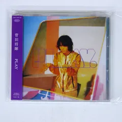 レア　見本盤　未開封新品　菅田将暉 PLAY 初回限定盤 CD+DVD 菅田将暉 Album「PLAY」Special Site