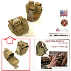 米軍実物　米軍放出品　RLCS M67 フラグ　グレネードポーチ　ARMY US 米海兵隊実物 ILBE M67 フラググレネードポーチ コヨーテ