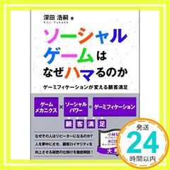 Item thumbnail for item 74ecd51f-1892-42b7-a606-f044133e94ce