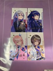 プロセカ セカライ 4th エピカ ePick card 箔押し 神代類 - メルカリ