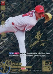 2025年最新】森下 暢仁 SSPの人気アイテム - メルカリ