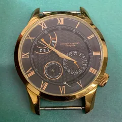 R6-7186 中古品　ユナイテッドアローズ　09/05　ジャンク品のサムネイル