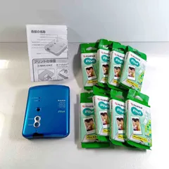 2025年最新】Pivi MP-100の人気アイテム - メルカリ