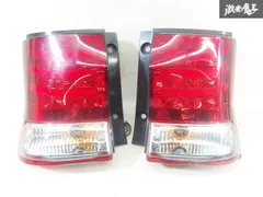 2025年最新】タントカスタム l375s テールの人気アイテム - メルカリ