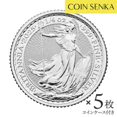 ブリタニア銀貨5枚セット（1オンス　2018年）　純銀/コイン 楽天市場】即納 1999 イギリス ブリタニア銀貨1オンス (39mm