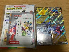 【プロモ無】スタートデッキGenerations スペシャルバトルセット