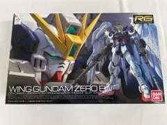 【2品セット】RG ウイングガンダムゼロ EW／ゼータガンダム【新品未開封】 RG 1/144 XXXG-00W0 ウイングガンダムゼロ EW [Wing Gundam Zero