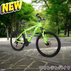 新品KFX26 自転車 マウンテンバイク 油圧式ディスクブレーキ - メルカリ