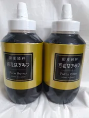 2026年最新】純粋はちみつ 1000gの人気アイテム - メルカリ