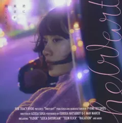 2026年最新】for_tracy_hydeの人気アイテム - メルカリ