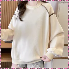 送料無料 トレーナー レディーススウェット 裏起毛 ゆったりトップス ラウンドネック プルオーバー 体型カバー 暖かい 長袖 大人可愛い 韓国ファッション お洒落 通学 カジュアル 秋冬 スウェット 厚手 ストリートトップス