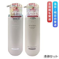 モナリ 2個セット ゴールドシリーズ TR50 エッセンス 30m 楽天市場】モナリ（美容液｜スキンケア）：美容・コスメ・香水の通販