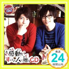 Item thumbnail for item f4cdac0b-793c-466d-aeb9-42ecd9fd6a9c