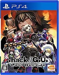 【中古】 【PS4】.hack//G.U. Last Recode