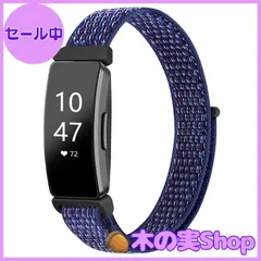 2024年最新】fitbit inspire2 ベルトの人気アイテム - メルカリ