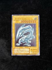 PSA10】真紅眼の黒竜 ホログラフィックレア DP18-JP000 - メルカリ