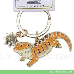 reo⭐︎reo　トカゲキーホルダー CATEGORY キーホルダー | ありまる商店