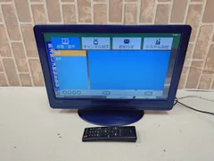 2025年最新】ベルソン テレビの人気アイテム - メルカリ