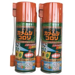 アース　カメムシコロリ　300ml　２本セット
