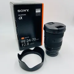 2025年最新】sony 24-70 f2.8 gm iiの人気アイテム - メルカリ