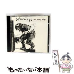 廃盤】Saucy Dog 「ロケット/世界の果て」 - メルカリ