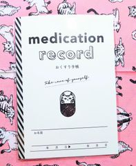 愛猫のための「おくすり手帳」medication record　（人・猫　両用）