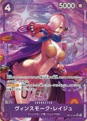 2025年最新】レイジュの人気アイテム - メルカリ