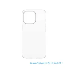 【 新品 未開封 】   パワーサポート iPhone 2021 6.1inch Air Jacket クリア POWER SUPPORT PIPT71 未使用 送料無料のサムネイル
