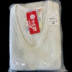 ○未使用　ひだまり　健康肌着 上下セット TV902W LL オフホワイト 楽天市場】ひだまり 肌着 上下セットの通販