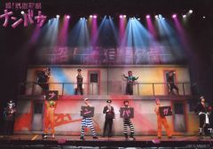 [중고]생사진(남성) 집합(11명)/라이브 포토·가로형·전신·양손 보드·캐릭터 샷/DVD[초!탈옥 가극[남바카]] 회장 예약 특전 브로마이드