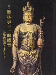 Item thumbnail for item 29ce63a7-c79f-46e9-a687-868218773f29