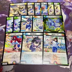 【ローダー付！】 ホーリーグレイス b bレア シークレット 4枚 ローダー付！】 ホーリーグレイス b bレア シークレット 4枚 光