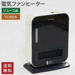 【中古】電気ファンヒーター 小型 省エネ コンパクトYUASA セラミックヒーター YA-S1200M(BK) おしゃれ ストーブ 足元 静音 暖房 大風量 温風 送料無料 G-4C