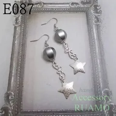 E087　ピアス/イヤリング　シルバースター☆