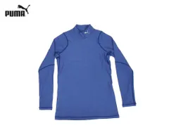 PUMA JAPAN USED SOCCER JERSEY PRO TOPS DRY FIT プーマ ジャパン ユーズド 長袖 ジャージ トップス インナー ドライフィット 上級モデル【プーマ サッカーチーム コンプレッションシャツ プレミアムモデル
