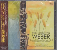 希少 直筆サイン入り 佐藤GWAN博 青空 帯付き CD 収集品 コレクション 希少 直筆サイン入り 佐藤GWAN博 青空 帯付き CD 収集品