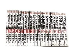 【中古】ジゴロ次五郎 コミック 全22巻完結セット (講談社コミックス) 2zzhgl6